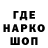 ГАШ VHQ Inna Podmazko