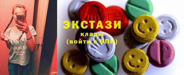 каннабис Майский