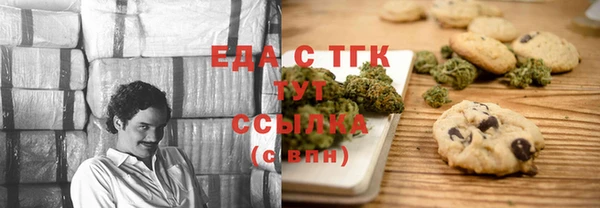 дживик Магадан