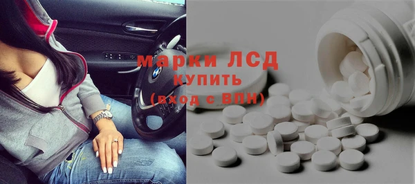 каннабис Майский