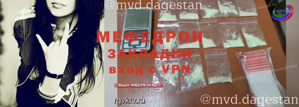 дживик Магадан