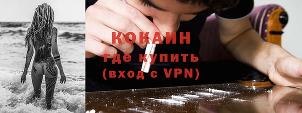 дживик Магадан