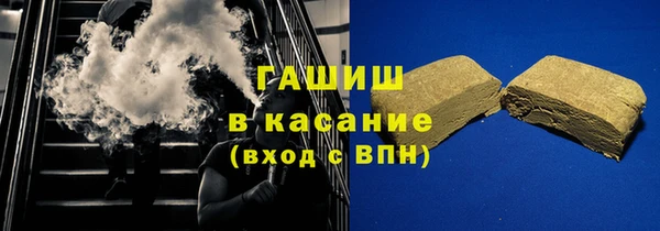2c-b Магас