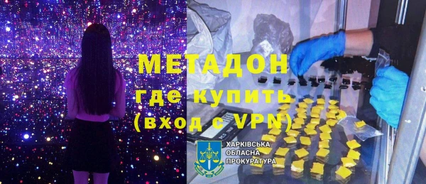 дживик Магадан