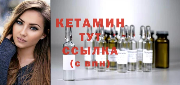 каннабис Майский