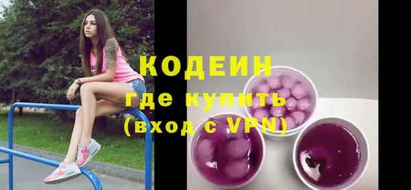 каннабис Майский