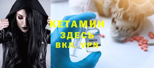 дживик Магадан