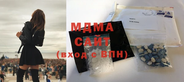 дживик Магадан
