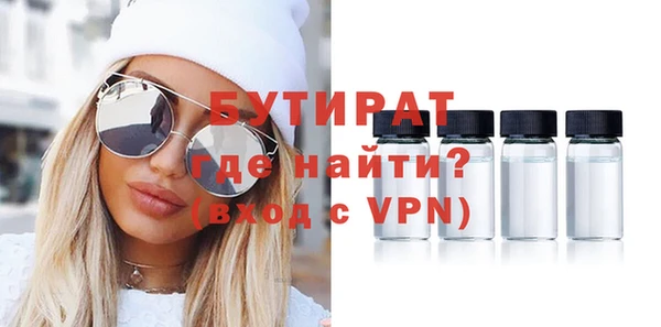 дживик Магадан