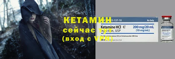 каннабис Майский