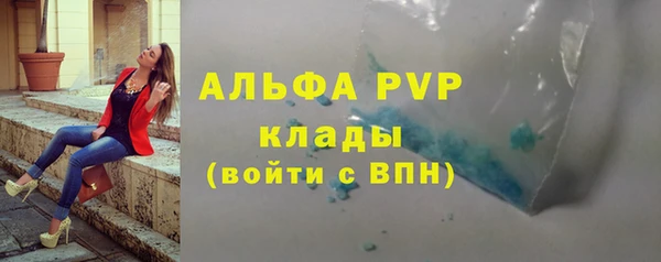 каннабис Майский