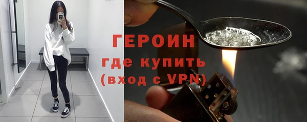 каннабис Майский