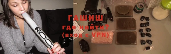 каннабис Майский