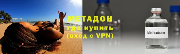 2c-b Магас