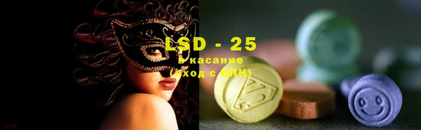каннабис Майский