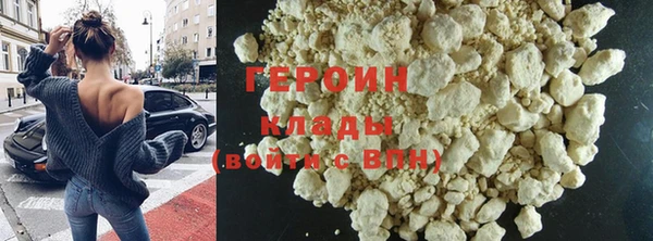 дживик Магадан