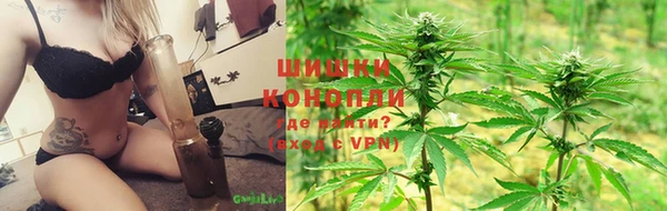 2c-b Магас