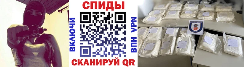 Первитин Methamphetamine  KRAKEN сайт  Грозный 