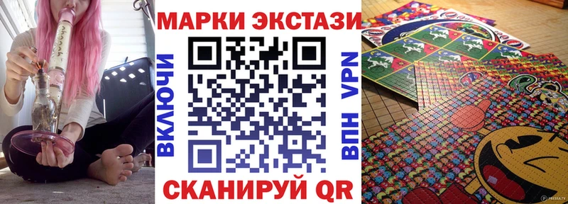 кракен зеркало  Грозный  Марки NBOMe 1500мкг  хочу наркоту 